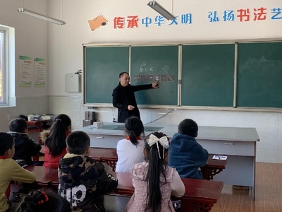 自貢“盟沿合作”送書法進(jìn)校園，文化教育服務(wù)潤澤心靈